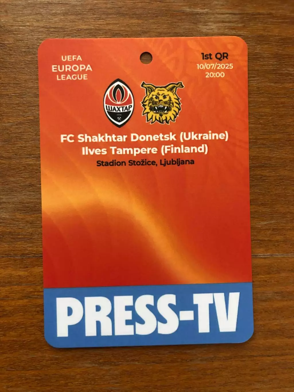 Шахтер Донецк - Ильвес (Финляндия). 10.07.2025