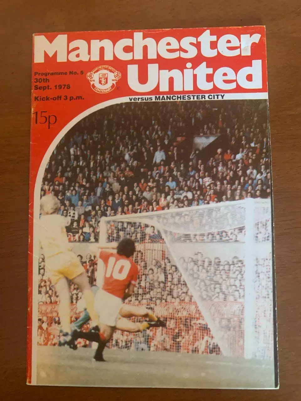 Манчестер Юнайтед - Манчестер Сити. 30.09.1978