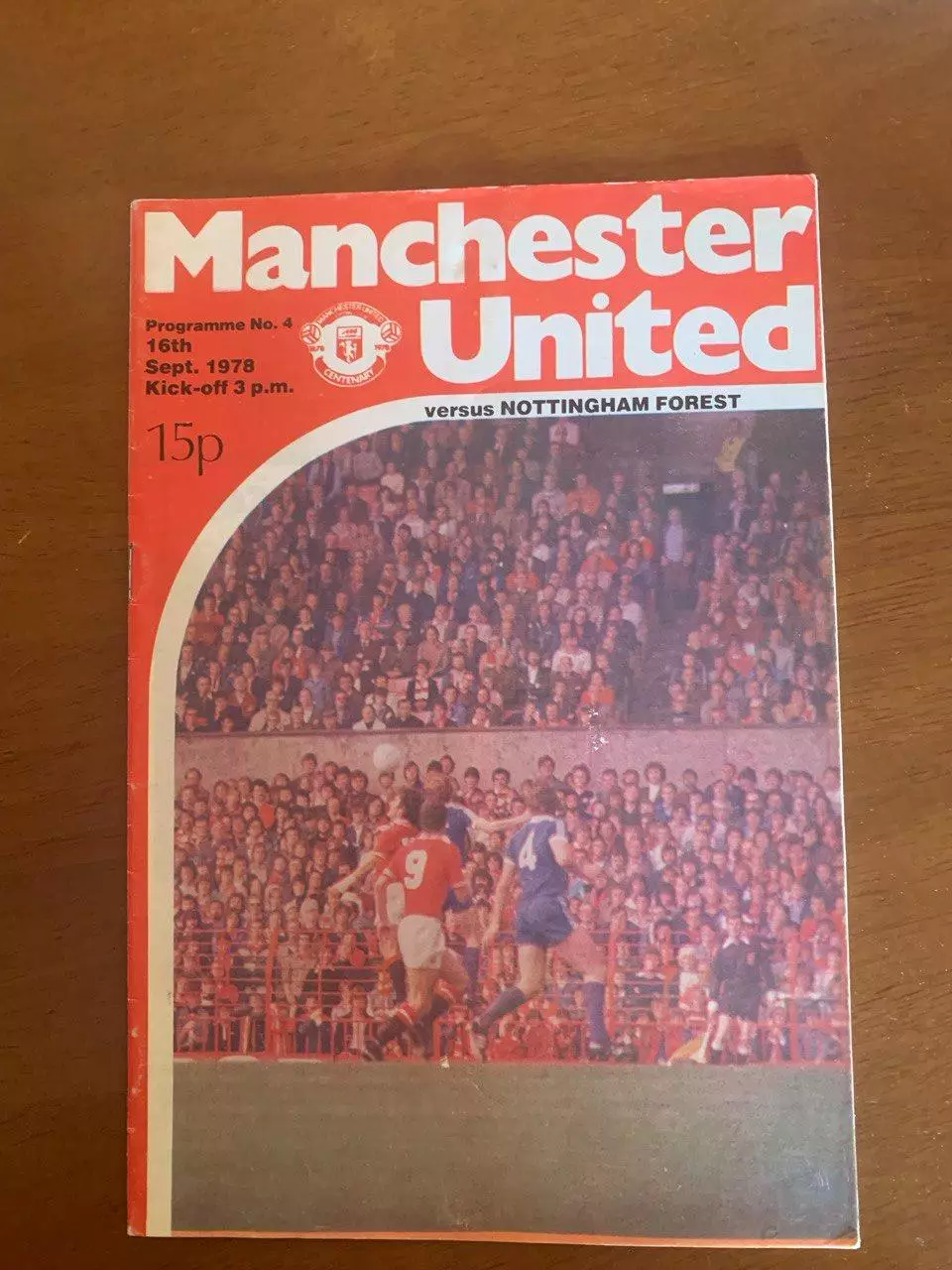 Манчестер Юнайтед - Ноттингем Форест. 16.09.1978