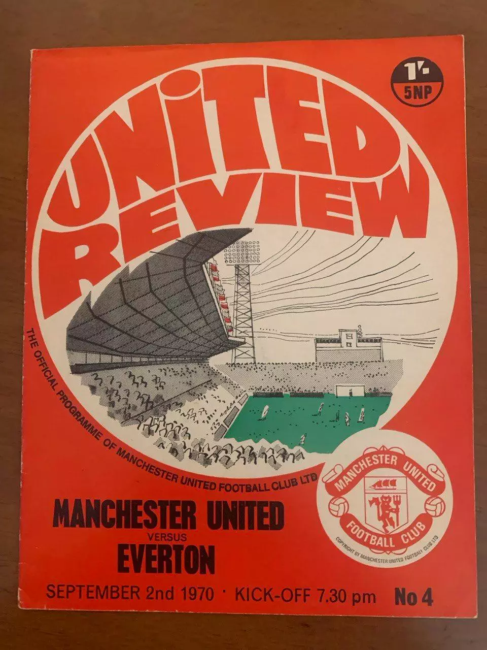 Манчестер Юнайтед - Эвертон. 02.09.1970