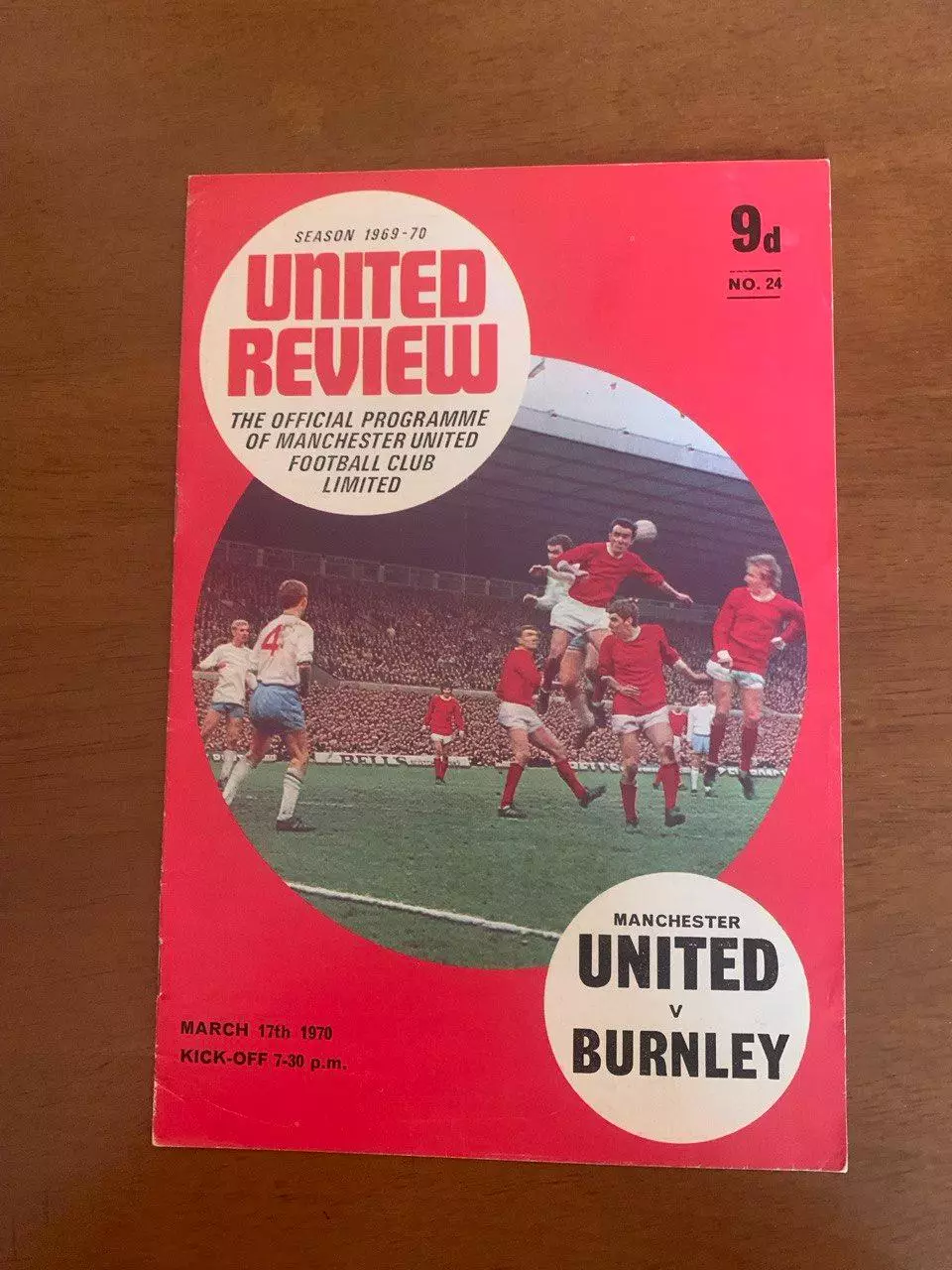 Манчестер Юнайтед - Барнли. 17.03.1970