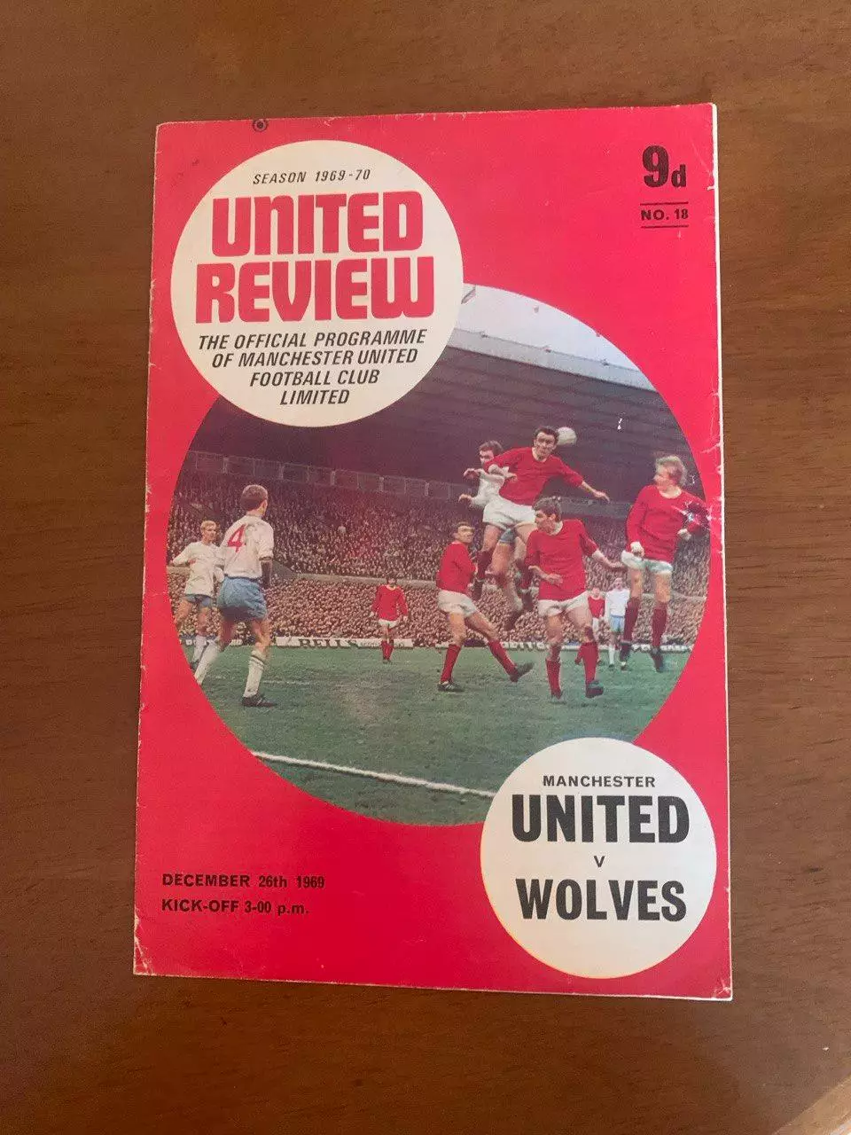 Манчестер Юнайтед - Вулверхэмптон. 26.12.1969