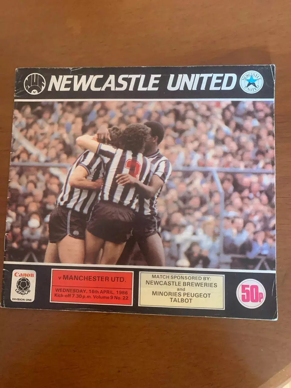 Ньюкасл - Манчестер Юнайтед. 16.04.1986