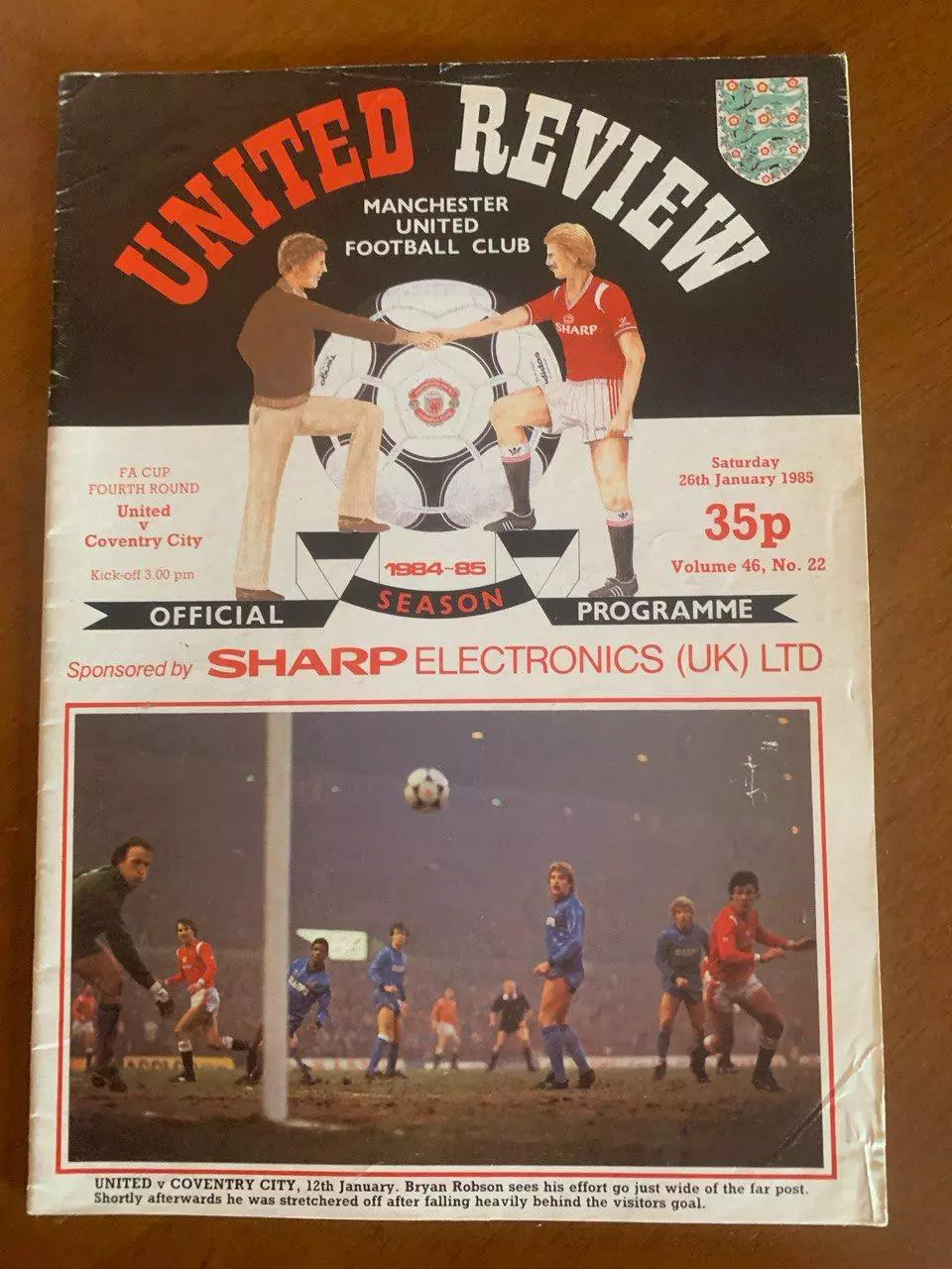 Манчестер Юнайтед - Ковентри. 26.01.1985