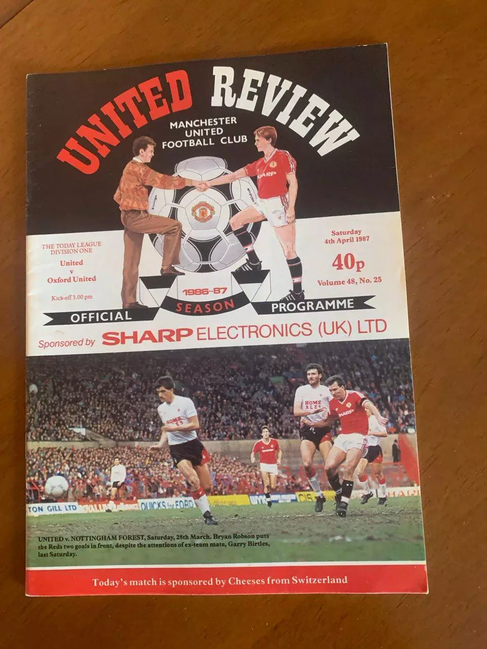Манчестер Юнайтед - Оксфорд Юнайтед. 04.04.1987
