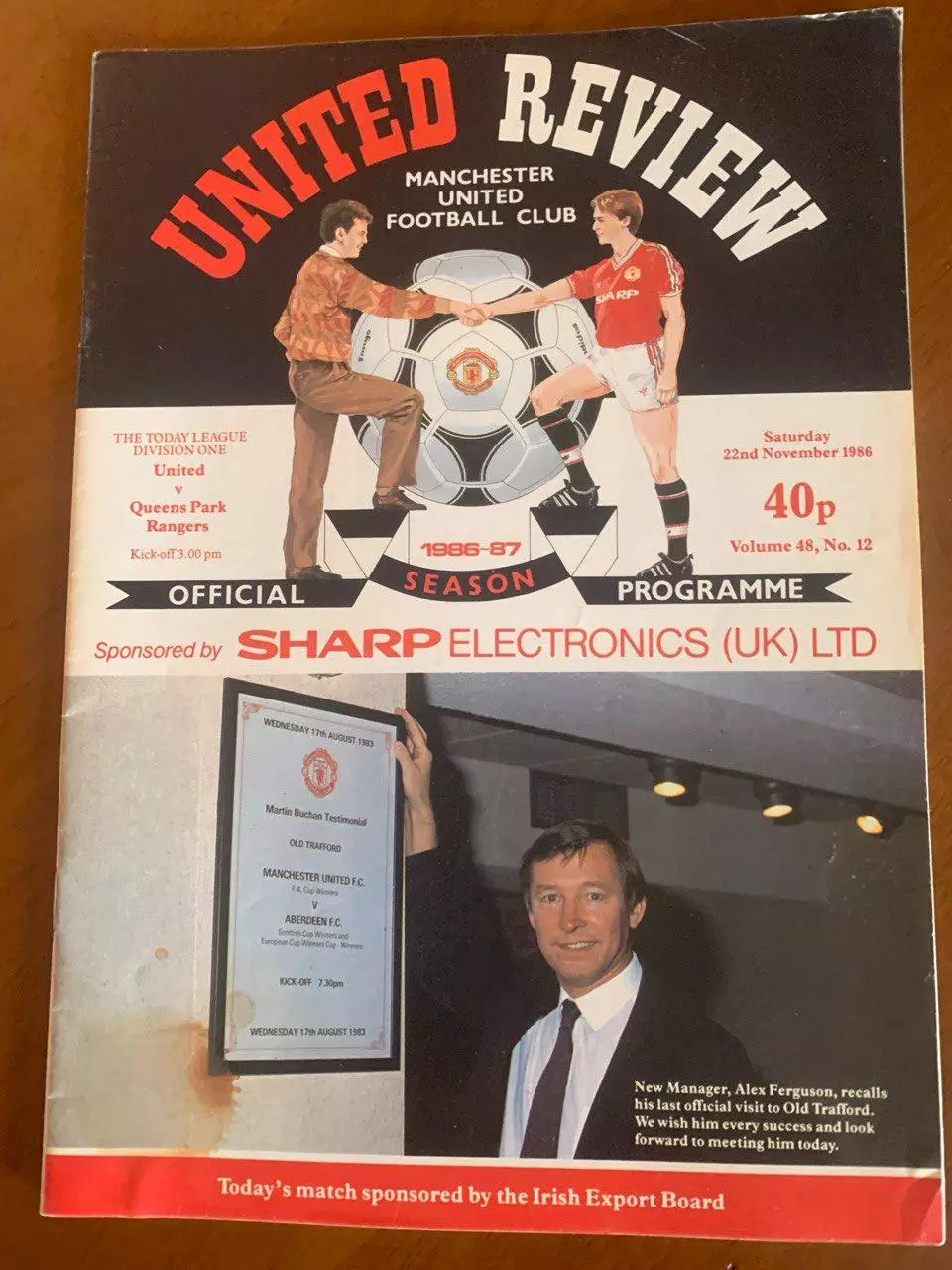 Манчестер Юнайтед - Куинз Парк Рейнджерс. 22.11.1986