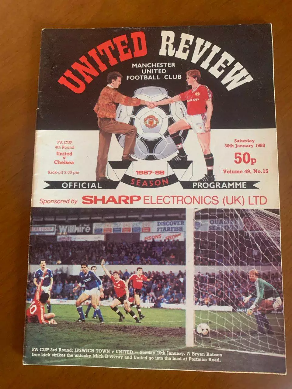 Манчестер Юнайтед - Челси. 30.01.1988