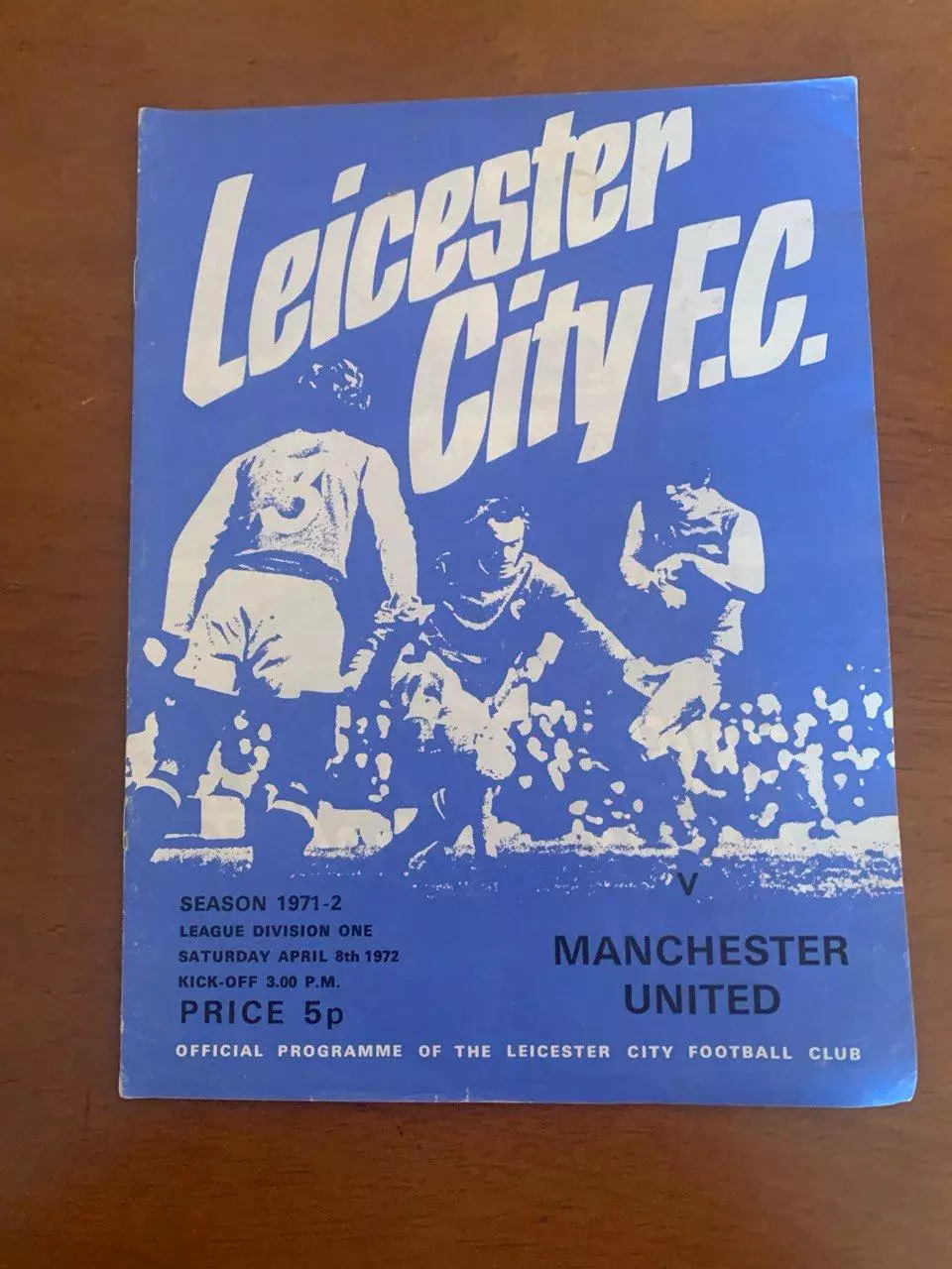 Лестер - Манчестер Юнайтед. 08.04.1972
