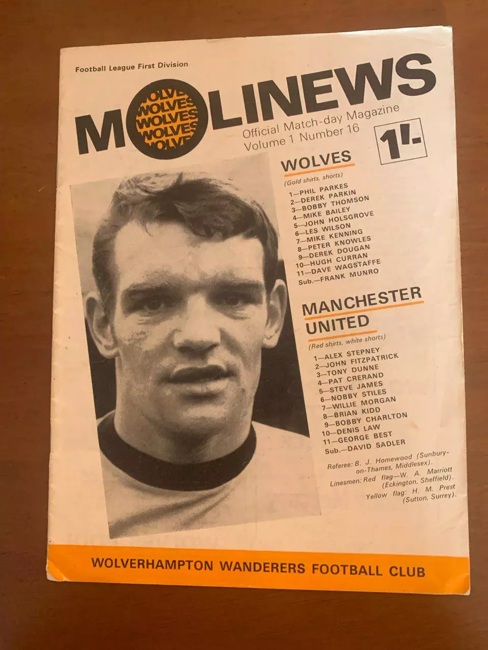 Вулверхэмптон - Манчестер Юнайтед. 15.02.1969