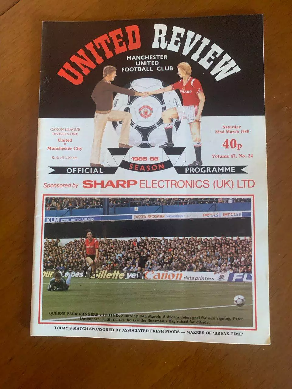 Манчестер Юнайтед - Манчестер Сити. 22.03.1986