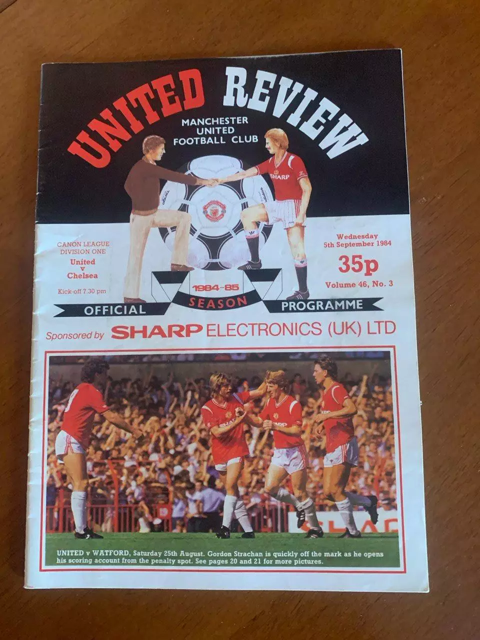 Манчестер Юнайтед - Челси. 05.09.1984