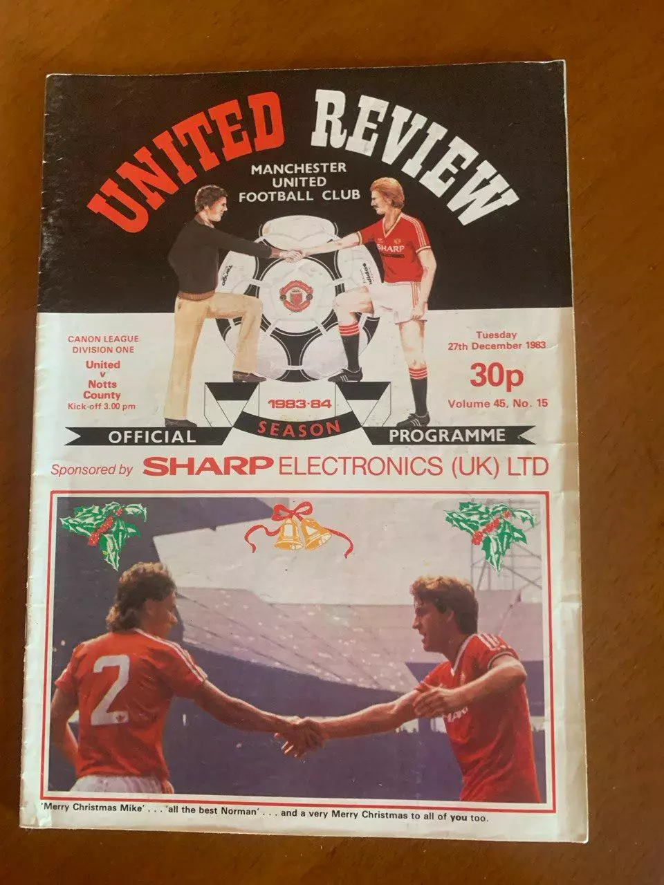 Манчестер Юнайтед - Ноттс Каунти. 27.12.1983.