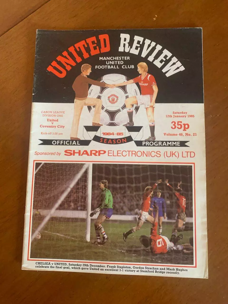 Манчестер Юнайтед - Ковентри. 12.01.1985.