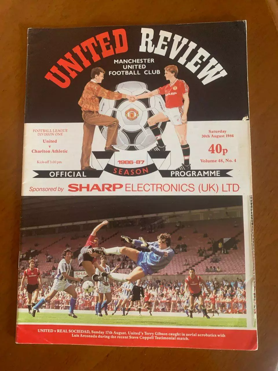 Манчестер Юнайтед - Чарльтон Атлетик. 30.08.1986.