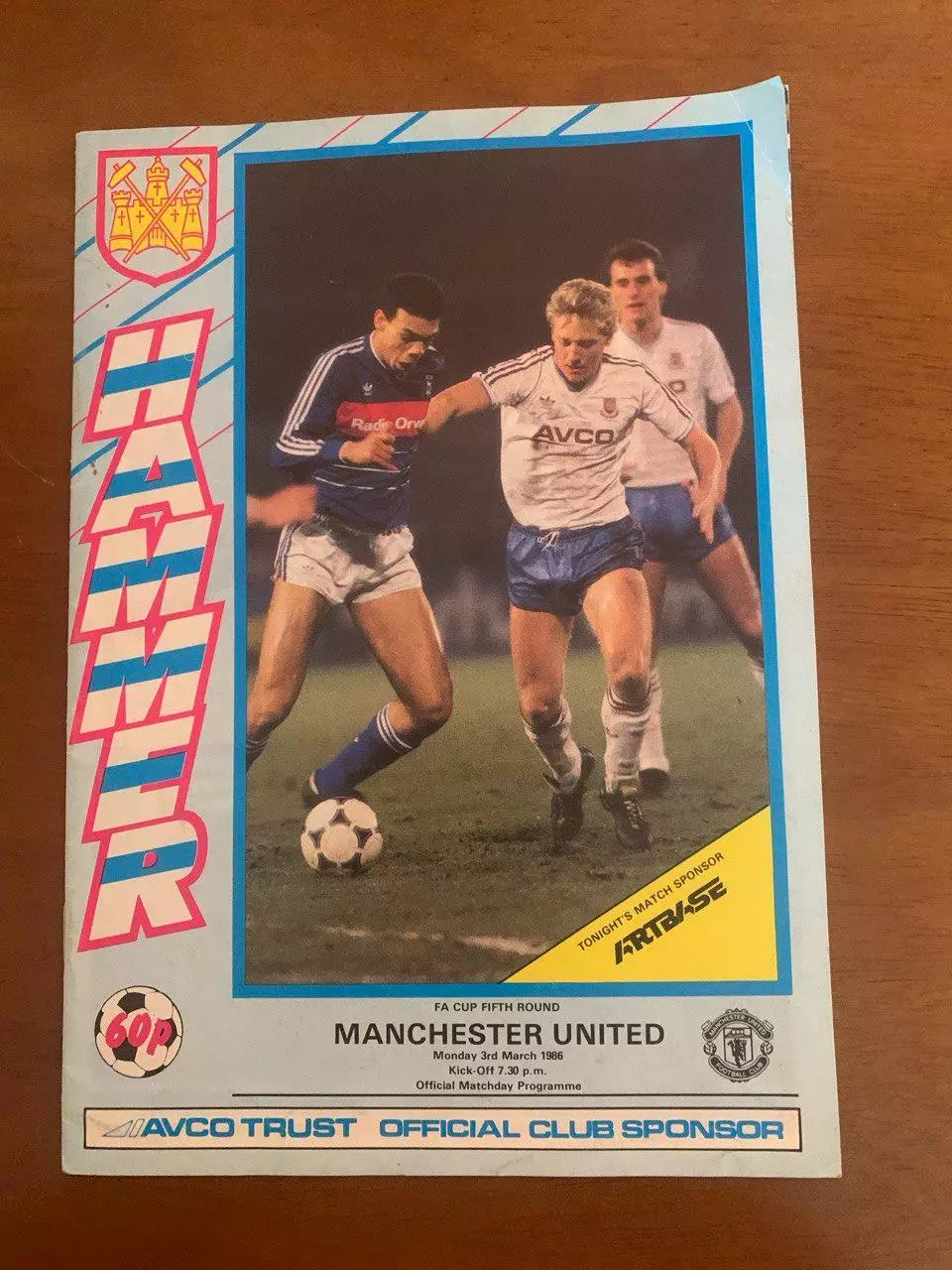 Вест Хэм - Манчестер Юнайтед. 05.03.1986