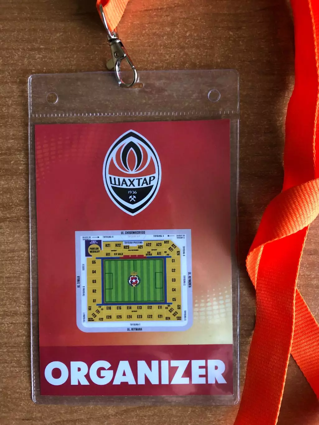 Шахтер Донецк - Бешикташ (Турция). 31.07.2025. 1