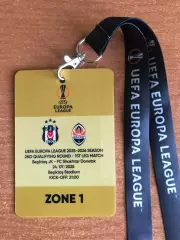 Бешикташ (Турция) - Шахтер Донецк. 24.07.2025