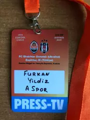 Шахтер Донецк - Бешикташ (Турция). 31.07.2025.