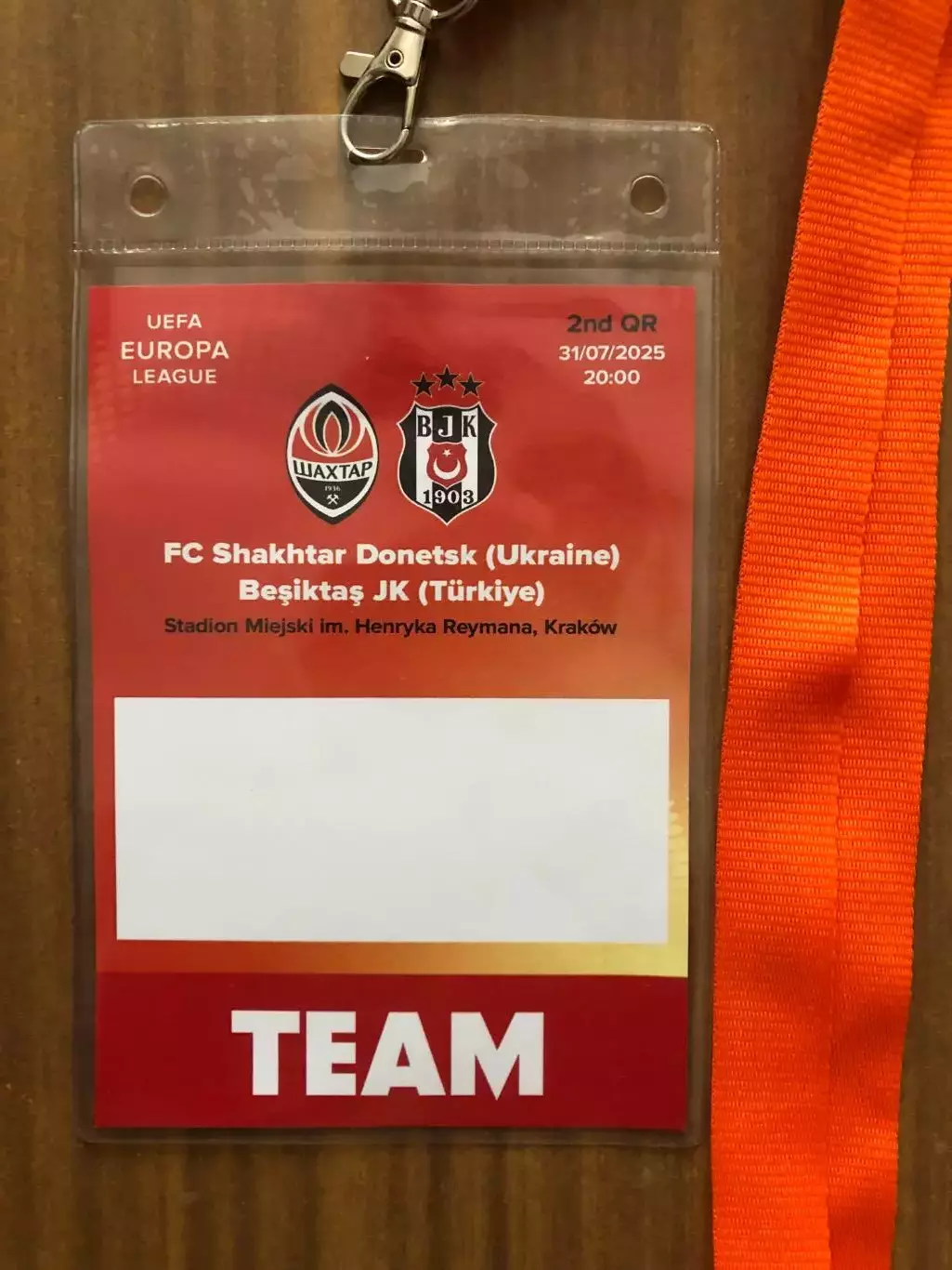 Шахтер Донецк - Бешикташ (Турция). 31.07.2025