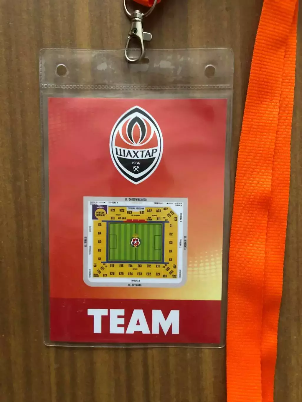 Шахтер Донецк - Бешикташ (Турция). 31.07.2025 1