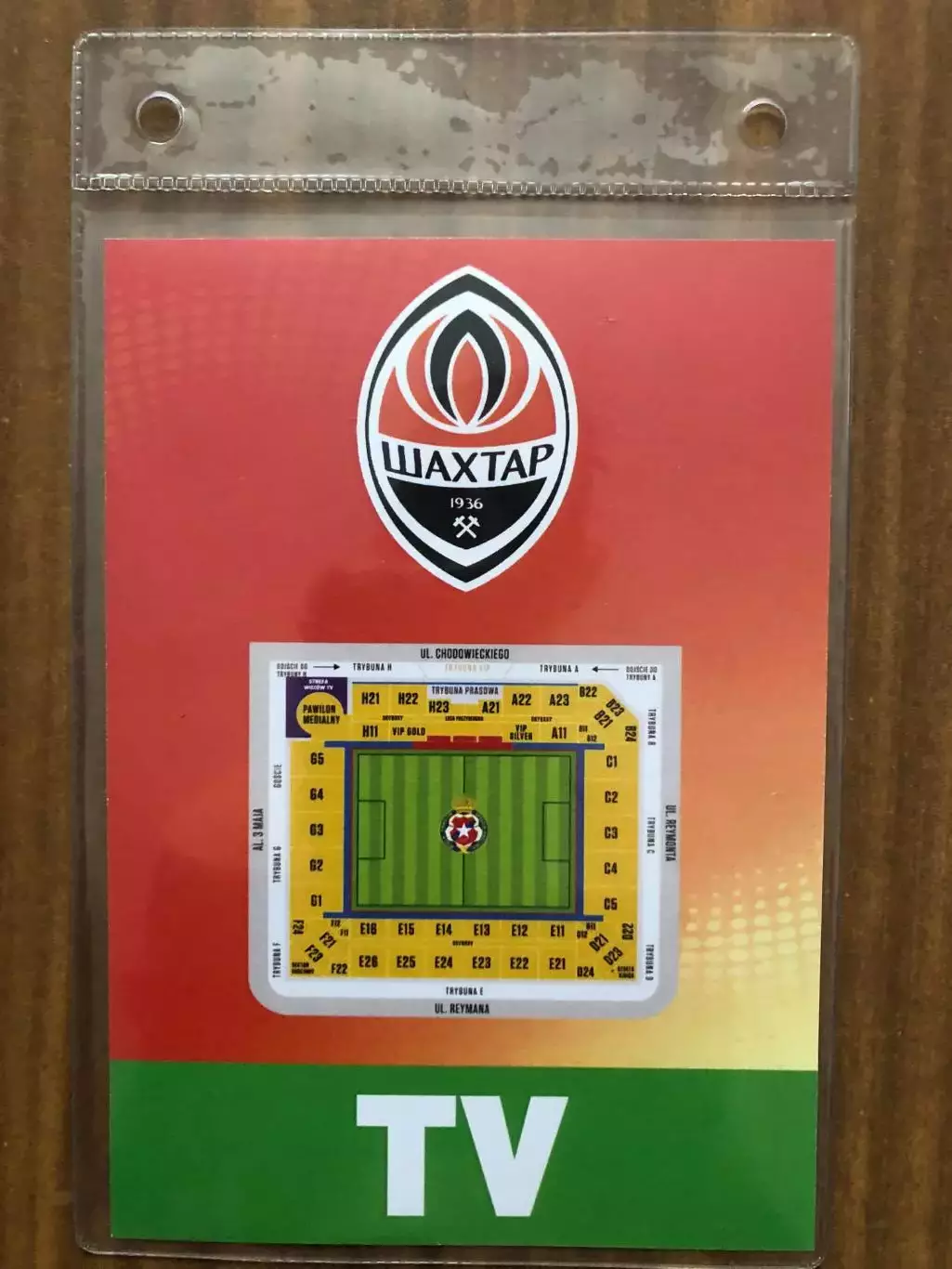 Шахтер Донецк - Бешикташ Стамбул (Турция). 31.07.2025 1