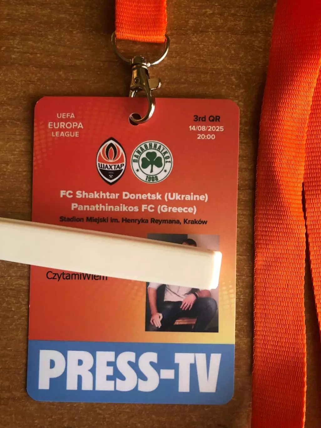 Шахтер Донецк - Панатинаикос (Греция). 14.08.2025