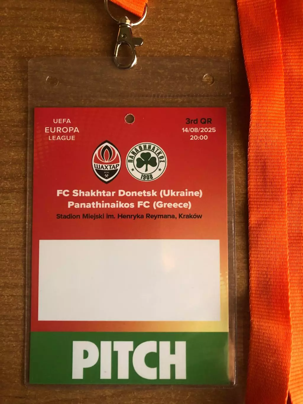 Шахтер Донецк - Панатинаикос Афины, Греция. 14.08.2025.