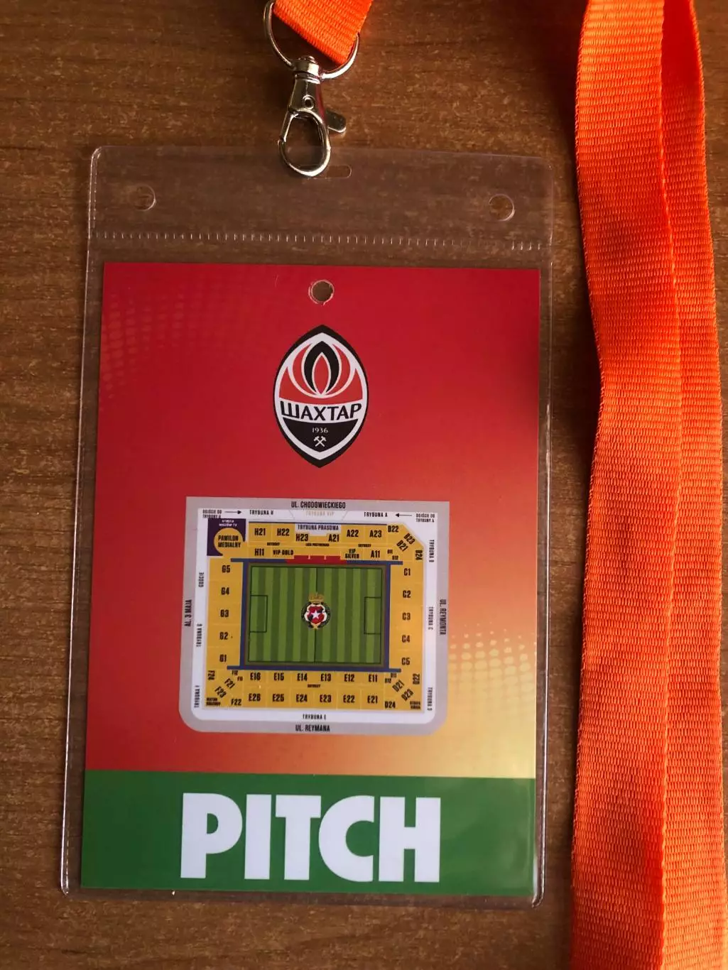 Шахтер Донецк - Панатинаикос Афины, Греция. 14.08.2025. 1