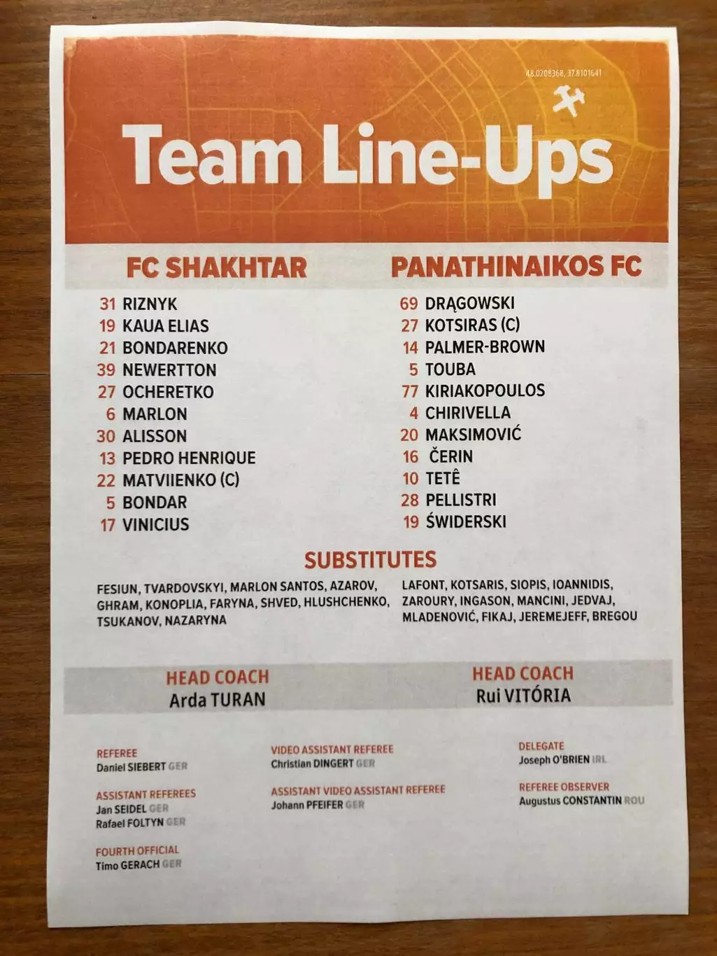 Шахтер Донецк - Панатинаикос (Греция). 14.08.2025. Стартовый протокол 1