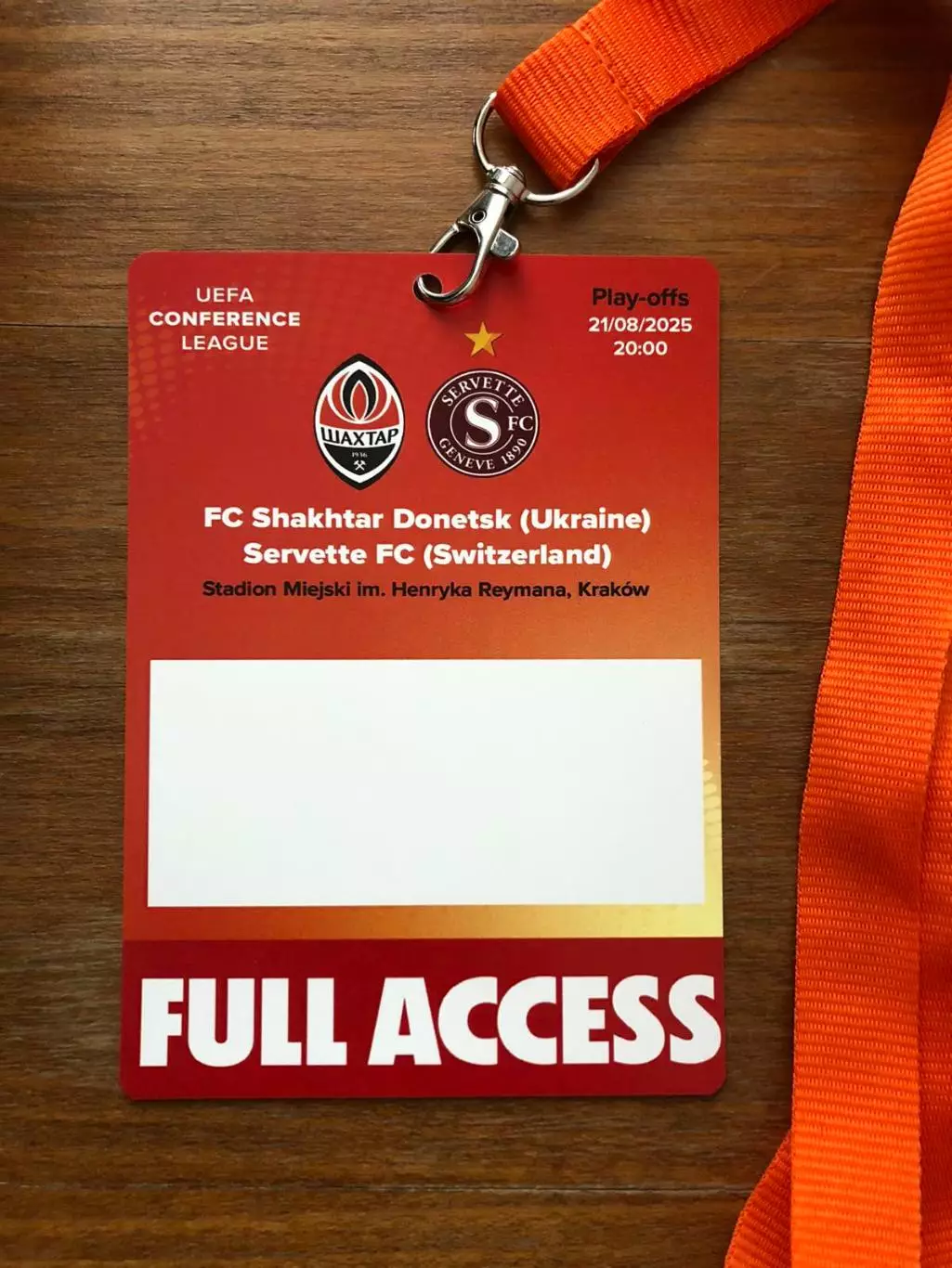 Шахтер Донецк - Серветт (Швейцария). 21.08.2025