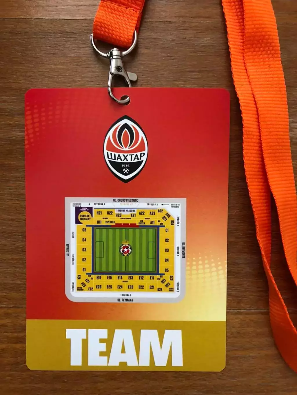 Шахтер, Донецк - Серветт (Швейцария). 21.08.2025 1