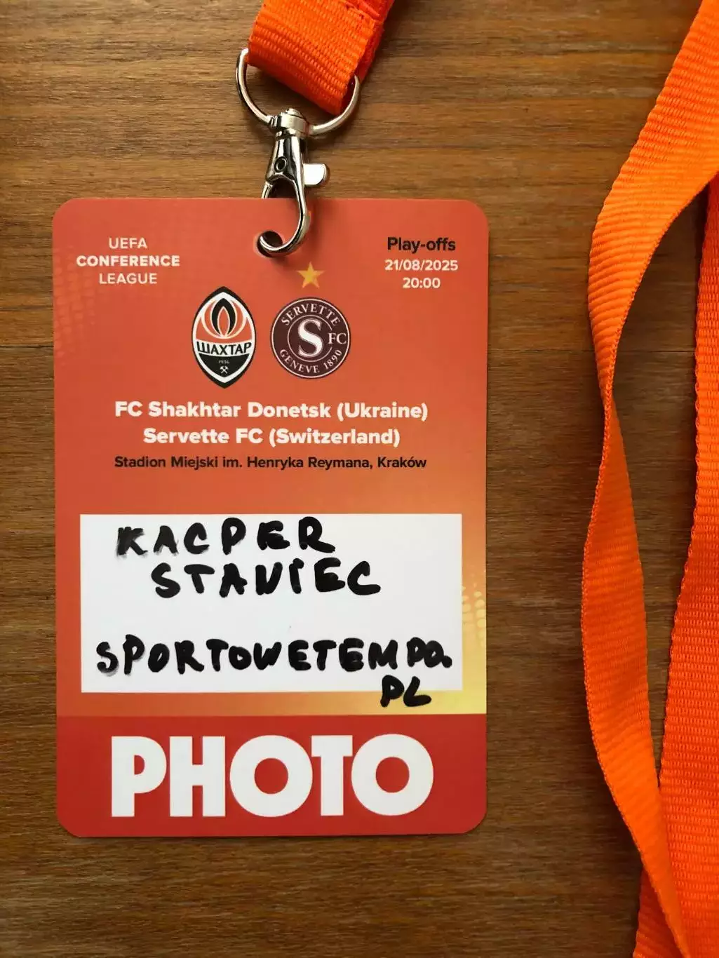 Шахтер Донецк - Серветт (Швейцария). 21.08.2025.