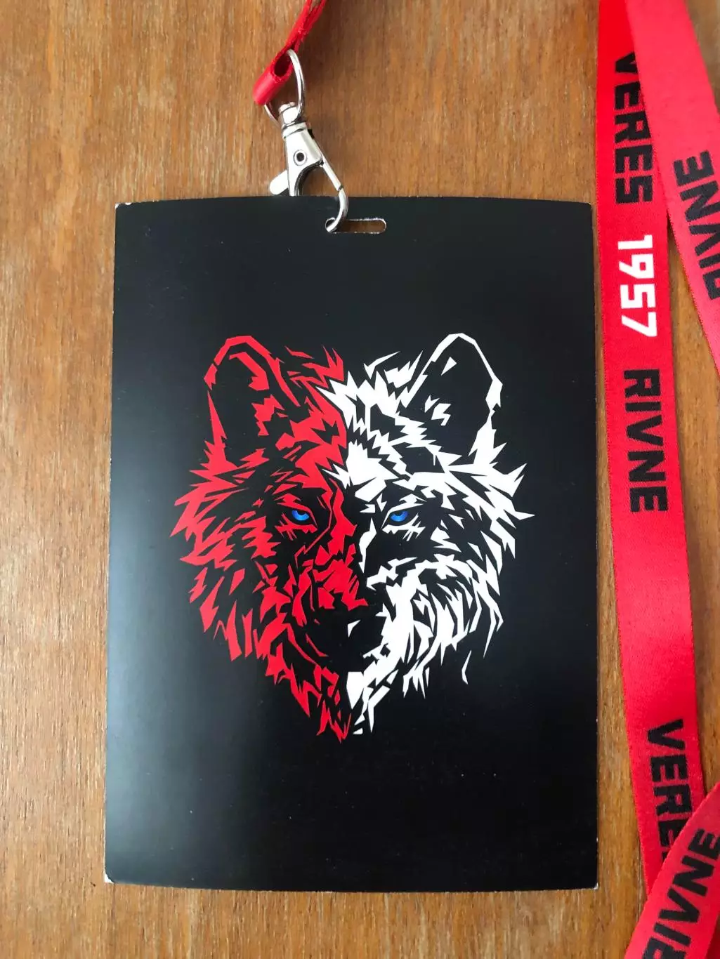 Верес - Шахтер. 17.08.2025 1