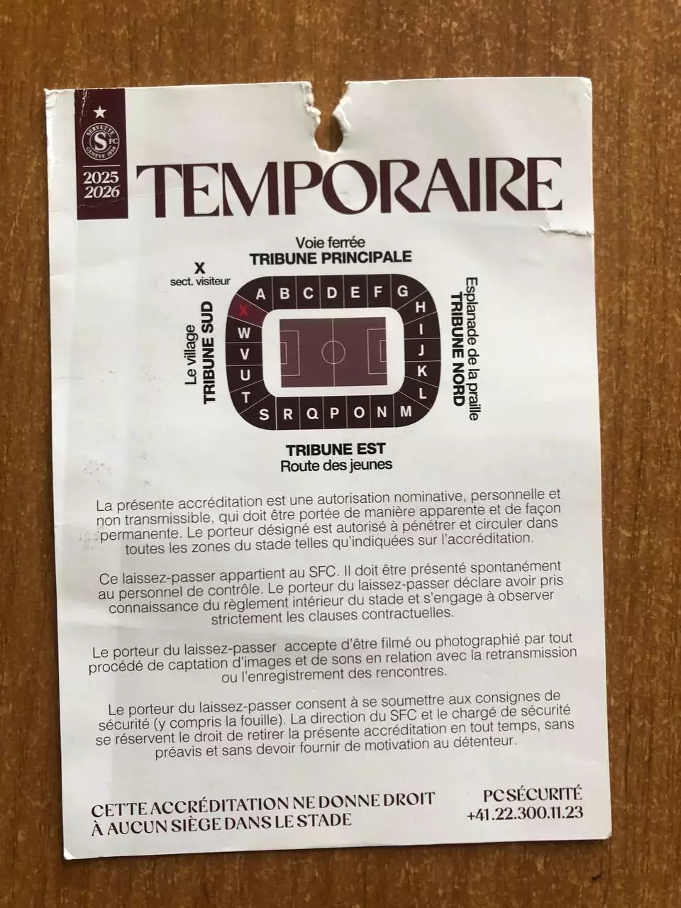 Серветт (Швейцария) - Шахтер Донецк. 28.08.2025. Лаунж-зона 1