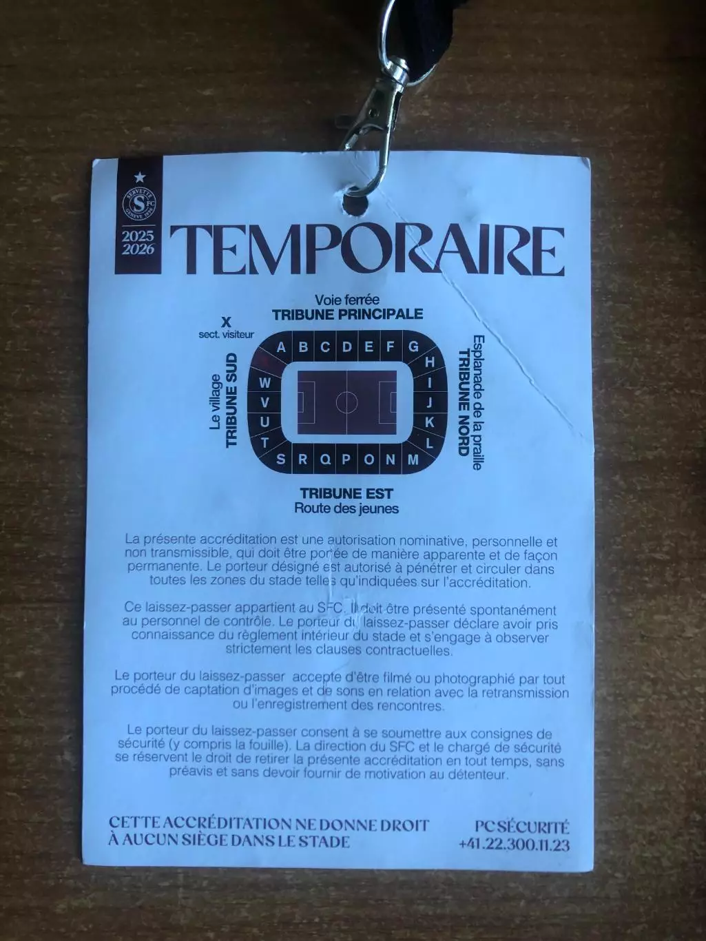 Серветт (Швейцария) - Шахтер Донецк. 28.08.2025 1