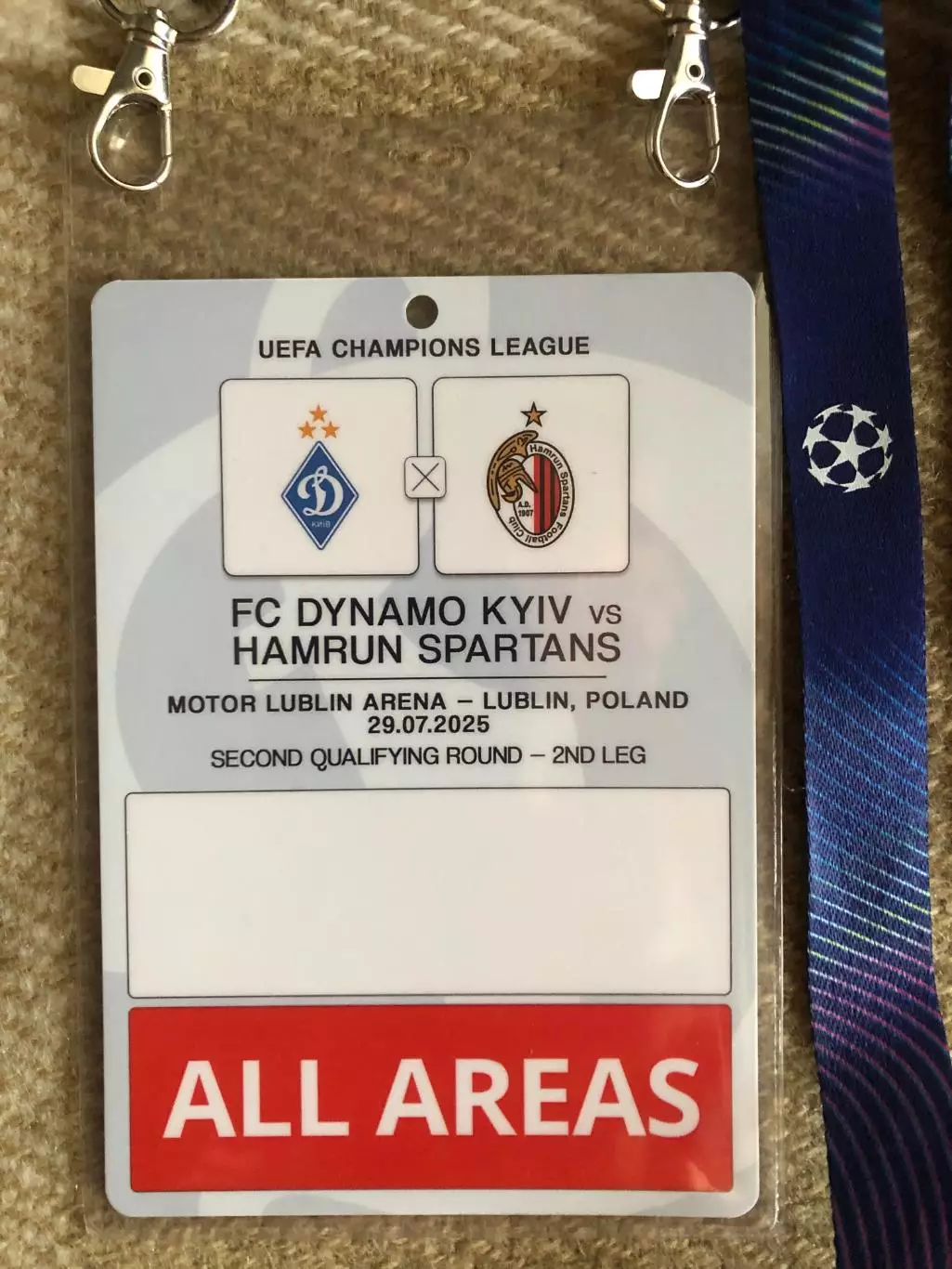 Динамо Киев - Хамрун Спартанс (Мальта). 29.07.2025