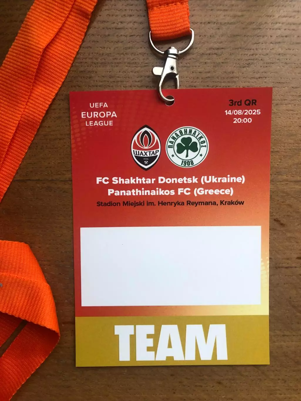 Шахтер Донецк - Панатинаикос (Греция). 14.08.2025. Пропуск игроков
