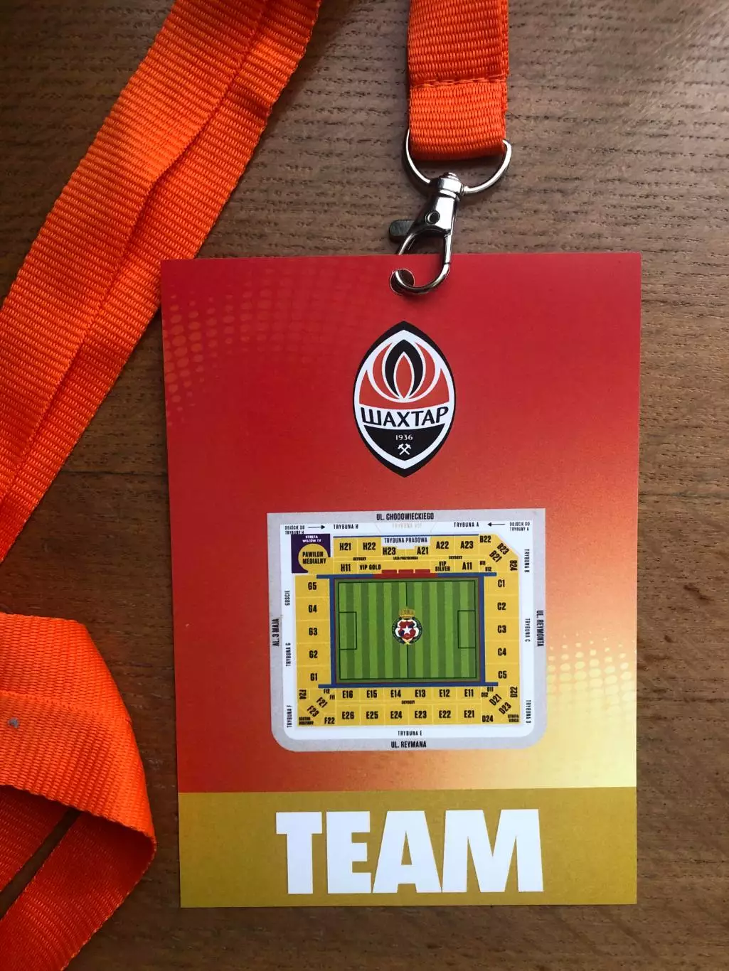 Шахтер Донецк - Панатинаикос (Греция). 14.08.2025. Пропуск игроков 1