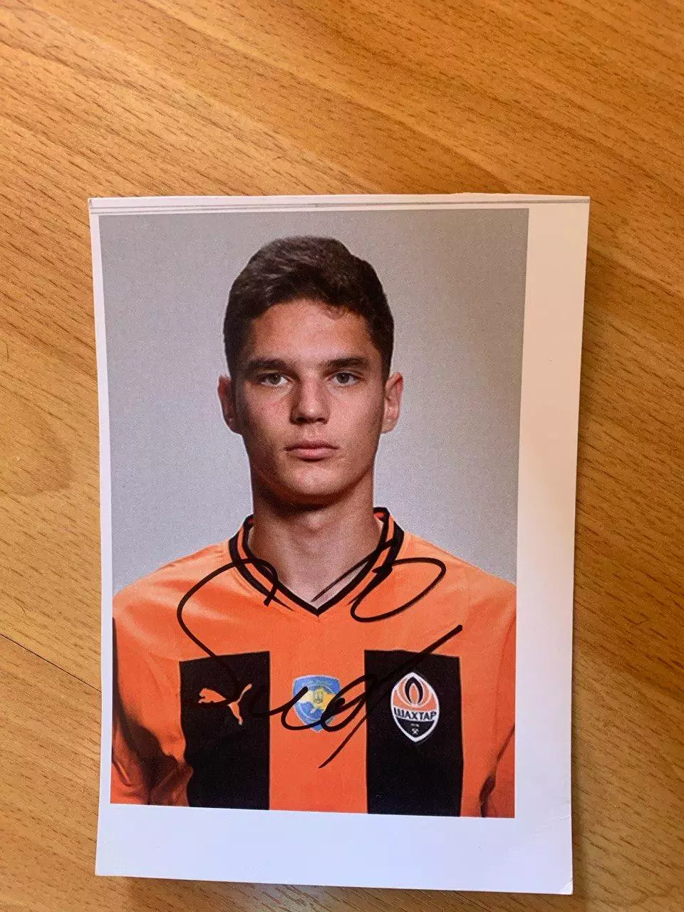 Автограф Георгия Судакова