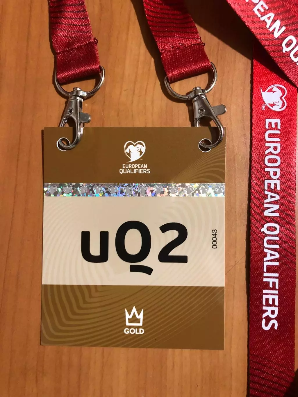 Украина - Франция. 05.09.2025