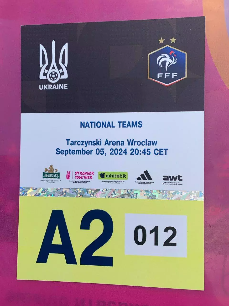 Украина - Франция. 05.09.2025. Парковочный талон