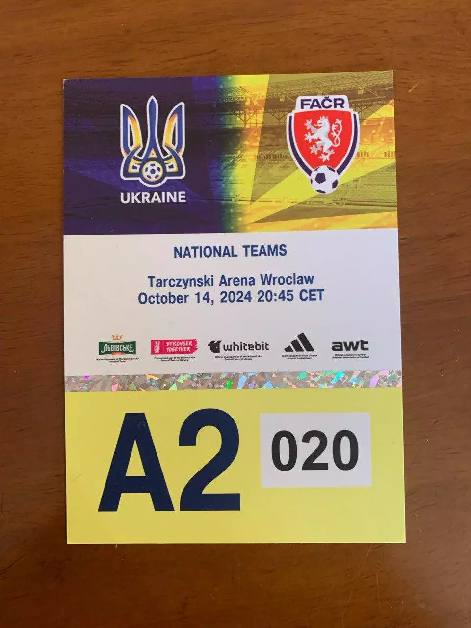 Украина - Чехия. 14.10.2024. Парковочный талон