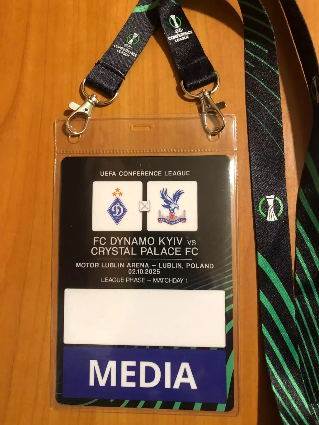 Динамо Киев - Кристал Пелас (Англия). 02.10.2025