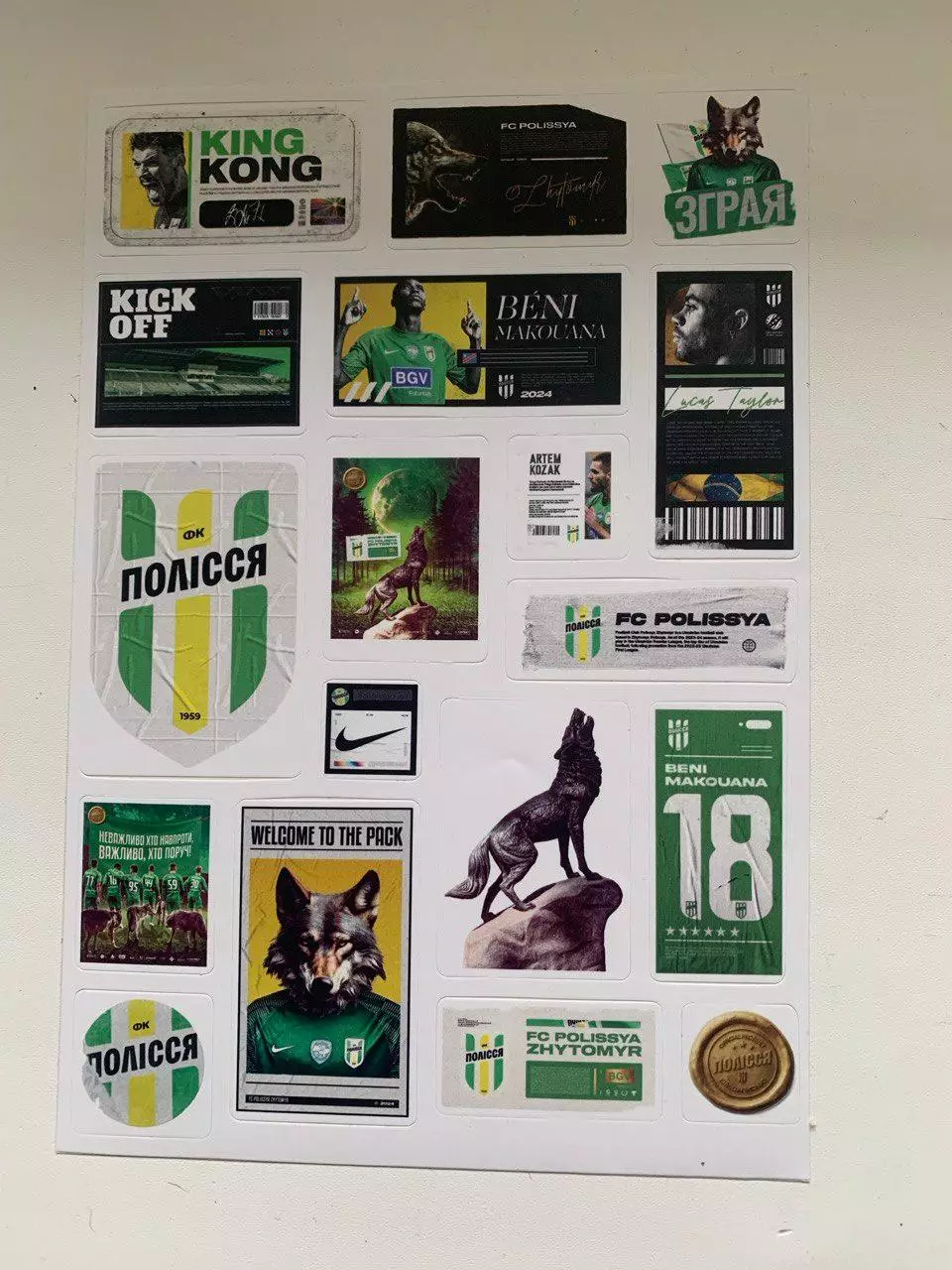 Набор наклеек ФК Полесье (Житомир)
