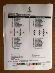 Шахтер Донецк - Легия Варшава. 23.10.2025. Стартовый протокол