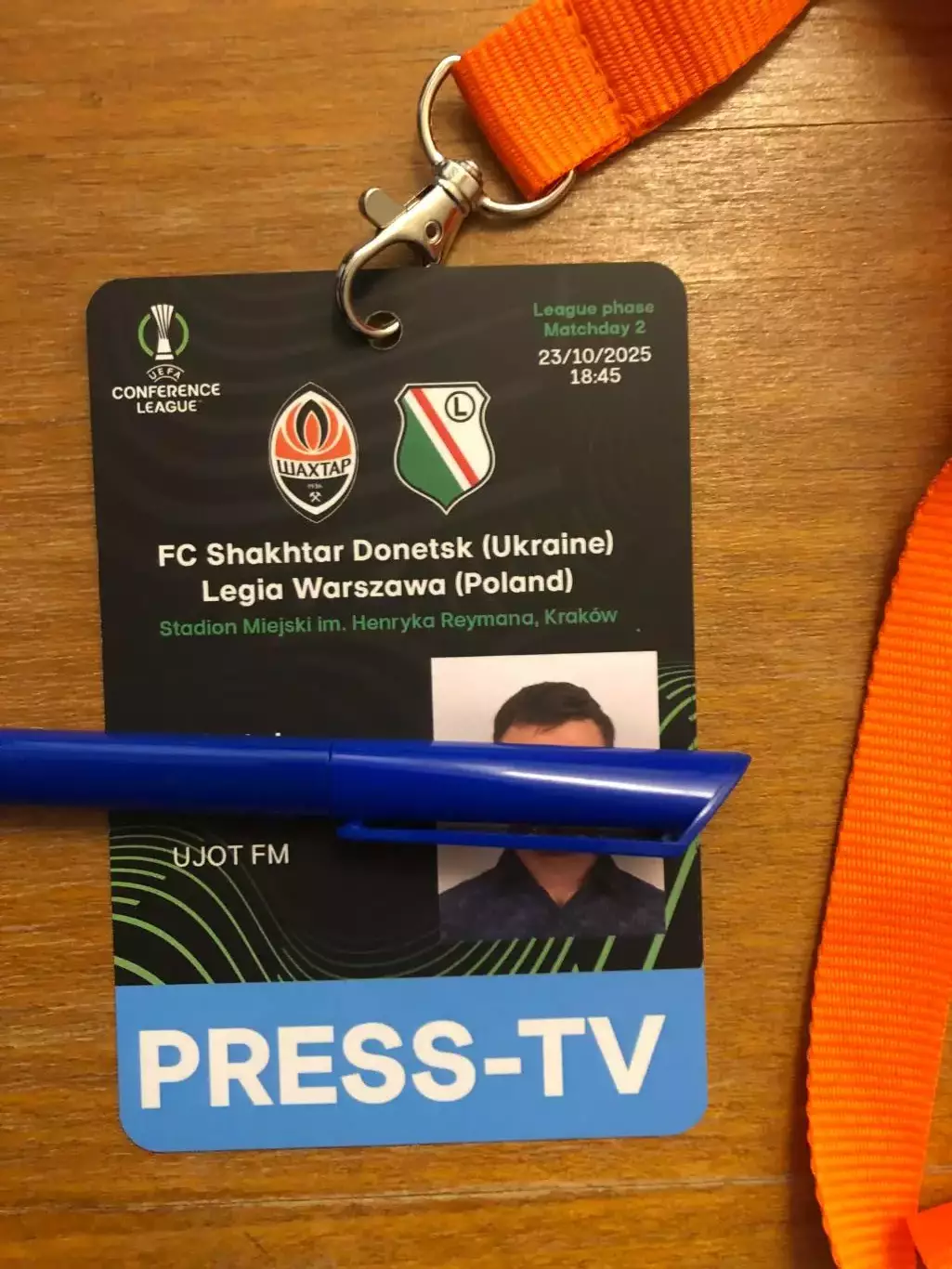 Шахтер (Донецк) - Легия (Варшава). 23.10.2025