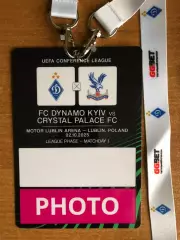Динамо Киев - Кристал Пелас (Англия). 02.10.2025.