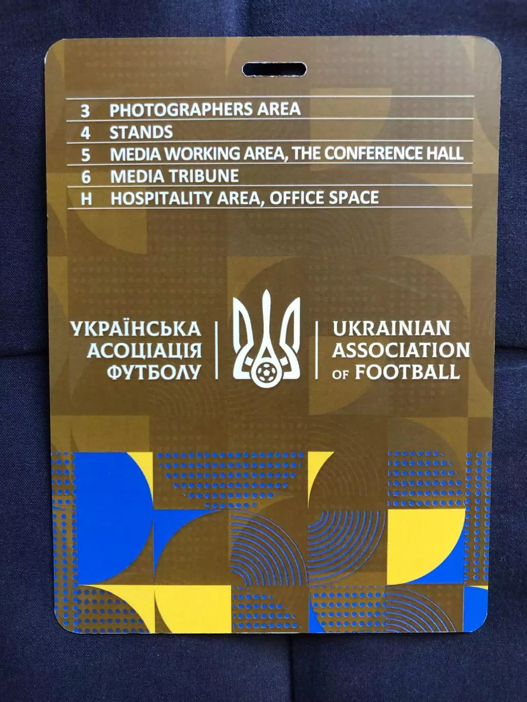 Украина - Азербайджан. 13.10.2025. 1