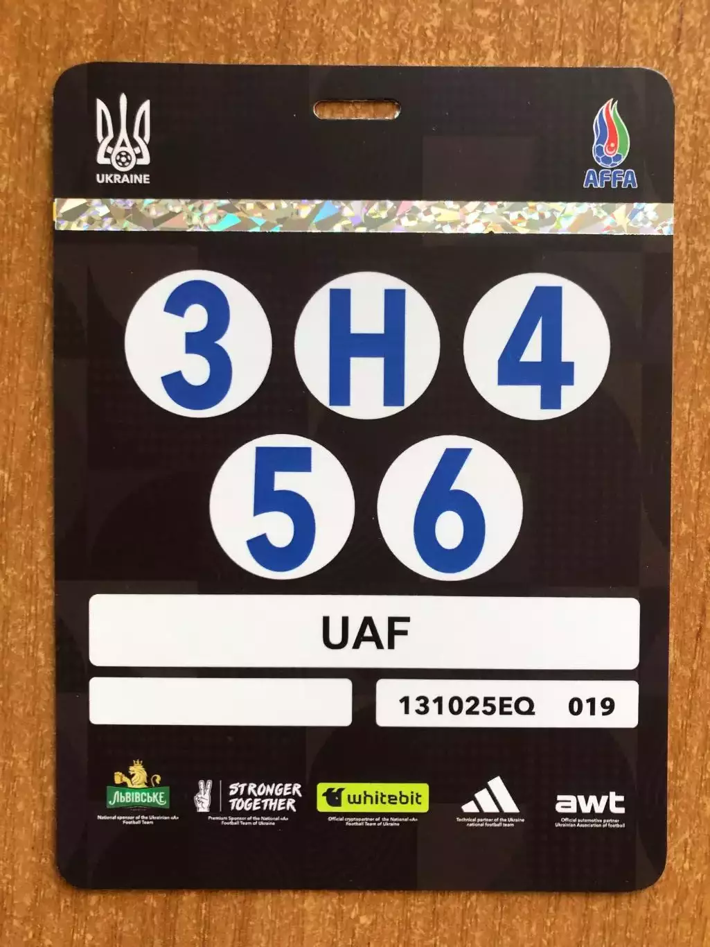 Украина - Азербайджан. 13.10.2025.