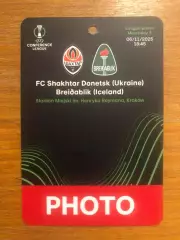 Шахтер (Донецк) - Брейдаблик (Исландия). 06.11.2025.